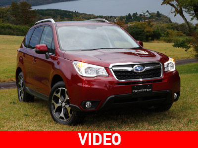 Το νέο Subaru Forester θα φτάνει μέχρι και τους 280 ίππους